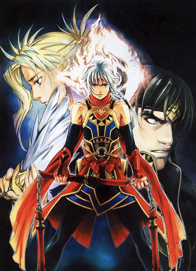 Lucretia, Prince, & Georg Art from Suikoden V