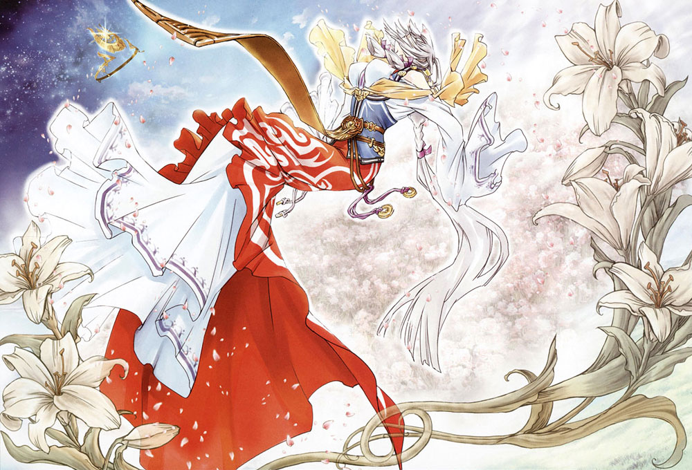 Arshtat Illustration from Suikoden V