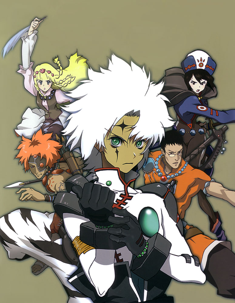 Box Art Illustration from Tales of Legendia