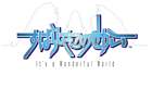 The World Ends with You Logo