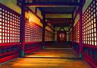 Heishi Palace
