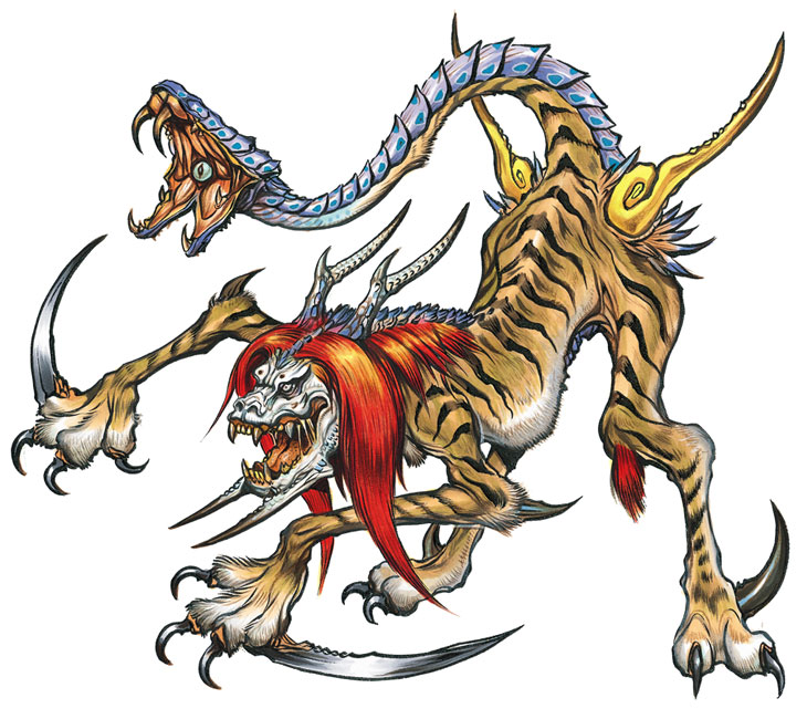 Nue Art from Genji: Dawn of the Samurai