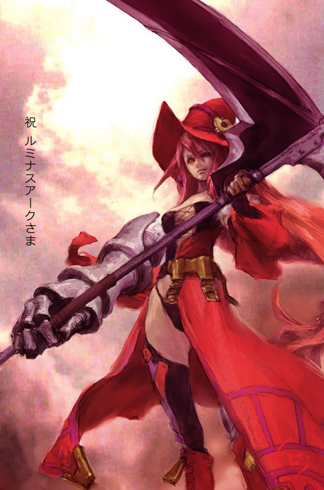 Vanessa Illustration from Luminous Arc