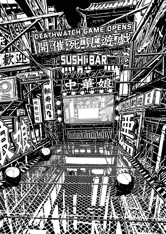 Setting Concept Art from MadWorld