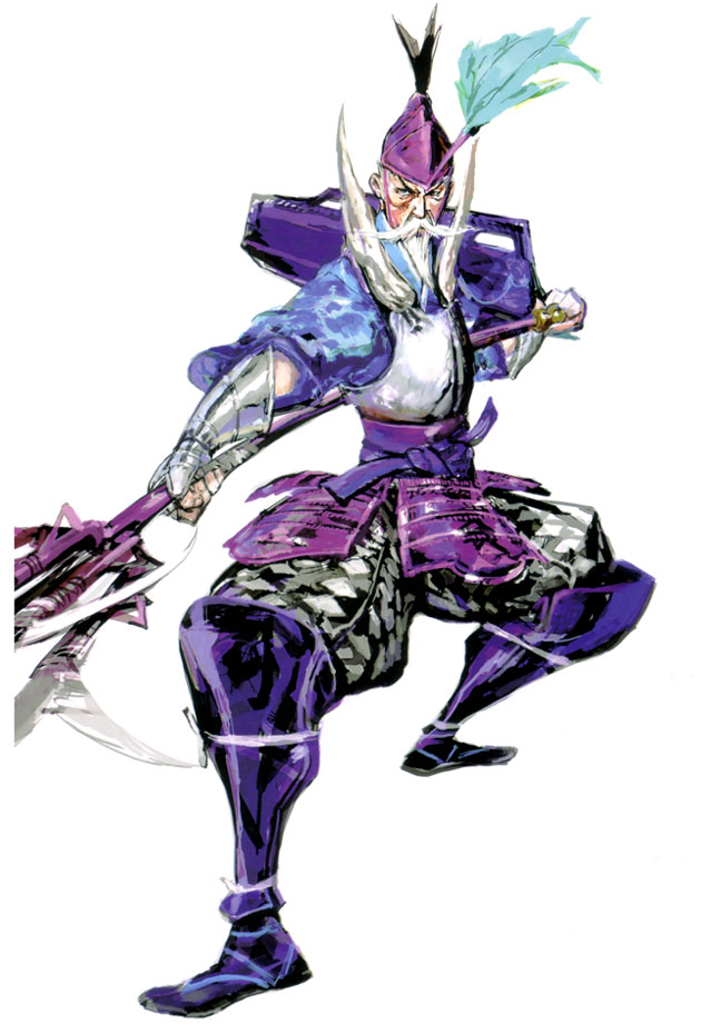 Hojo Ujimasa Art from Sengoku Basara