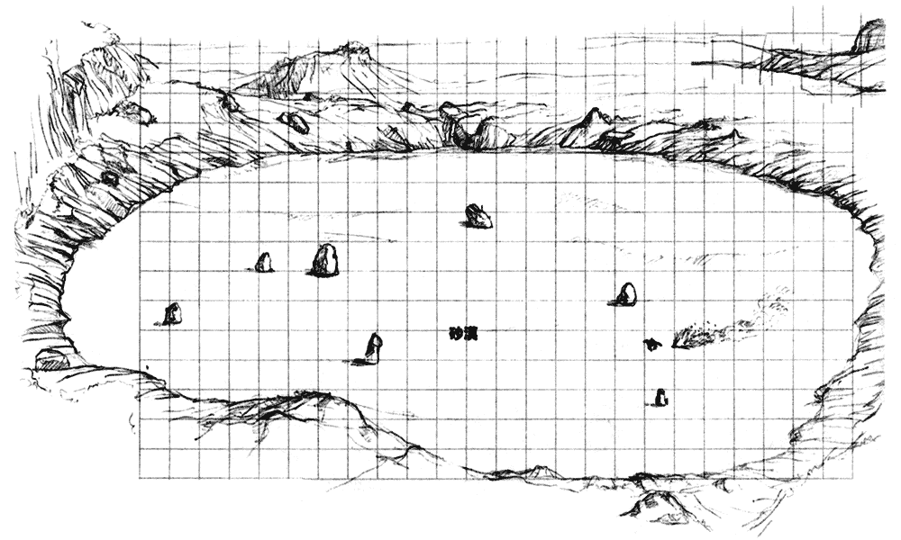 Concept Sketch from Shadow of the Colossus