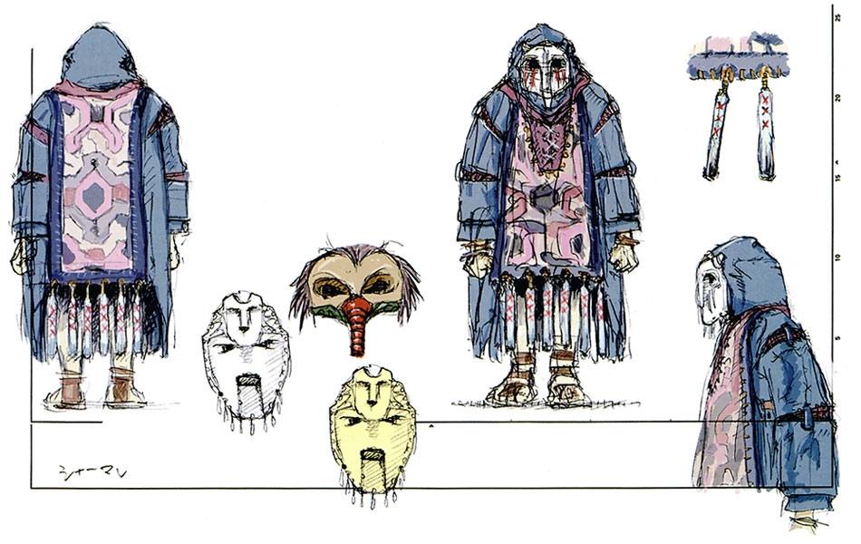 Shaman - Lord Emon Art from Shadow of the Colossus