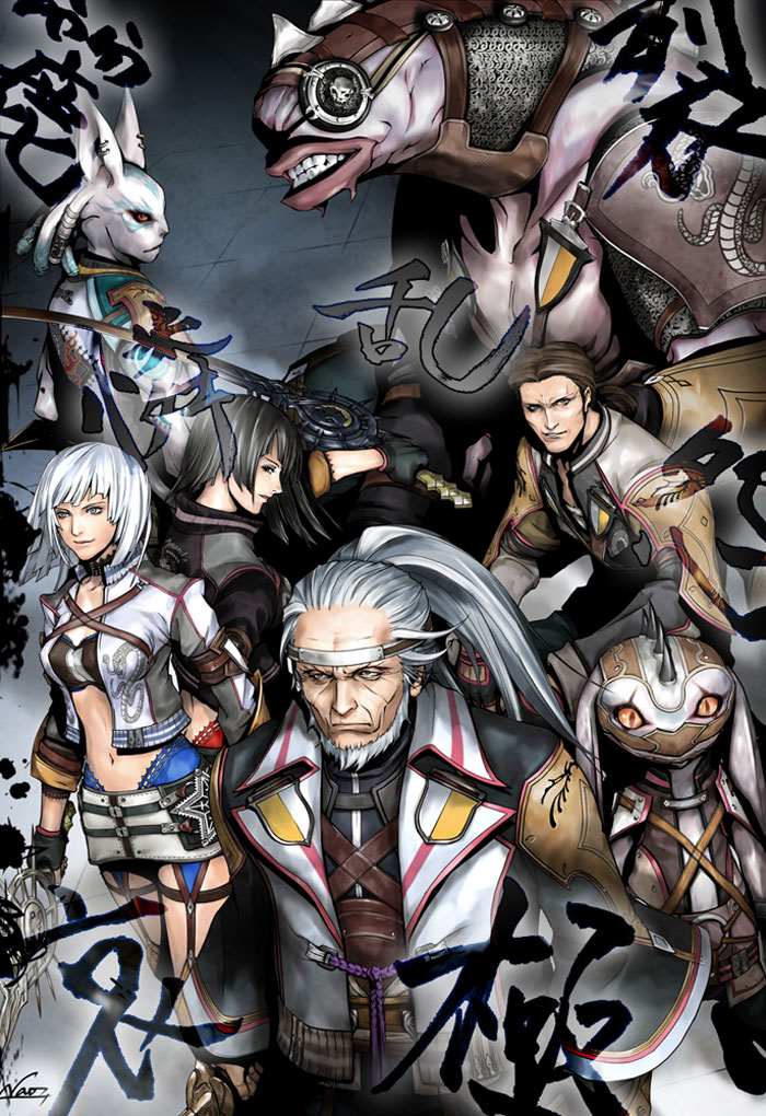 Characters Illustration from The Last Remnant