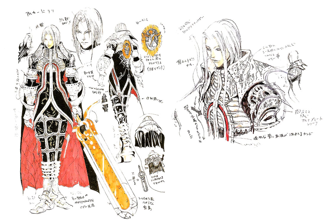 Alucard Concept Art from Castlevania Judgment