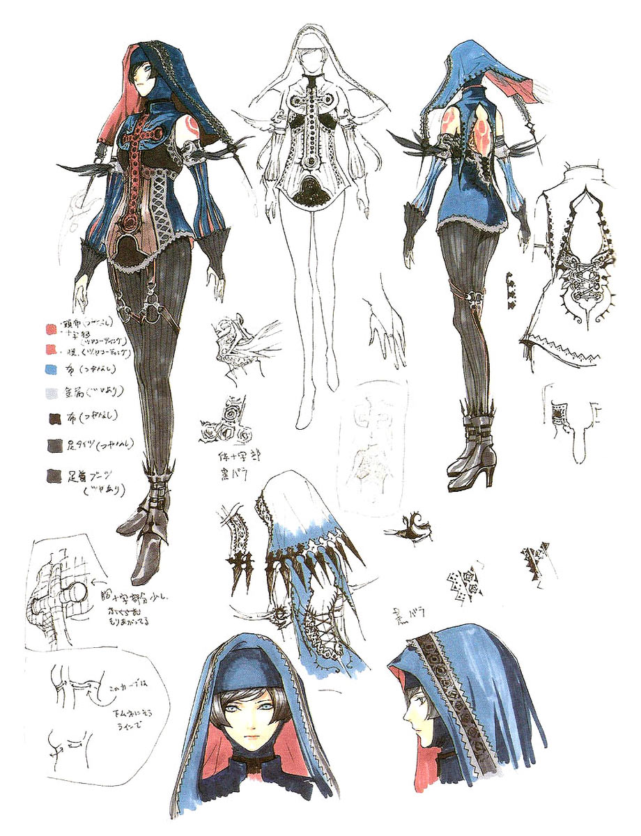 Shanoa Concept Art from Castlevania Judgment
