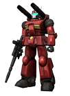 Guncannon