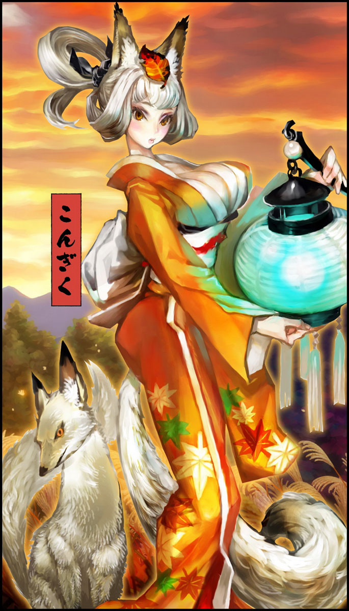 Kongiku Art from Muramasa: The Demon Blade
