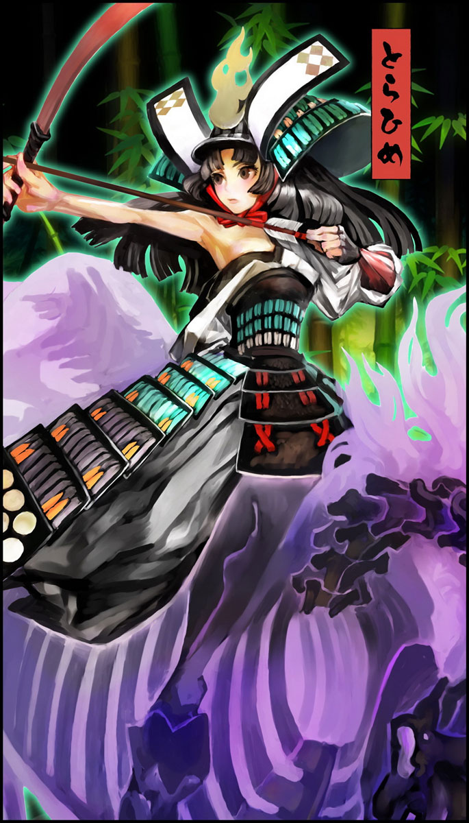 Torahime Art from Muramasa: The Demon Blade