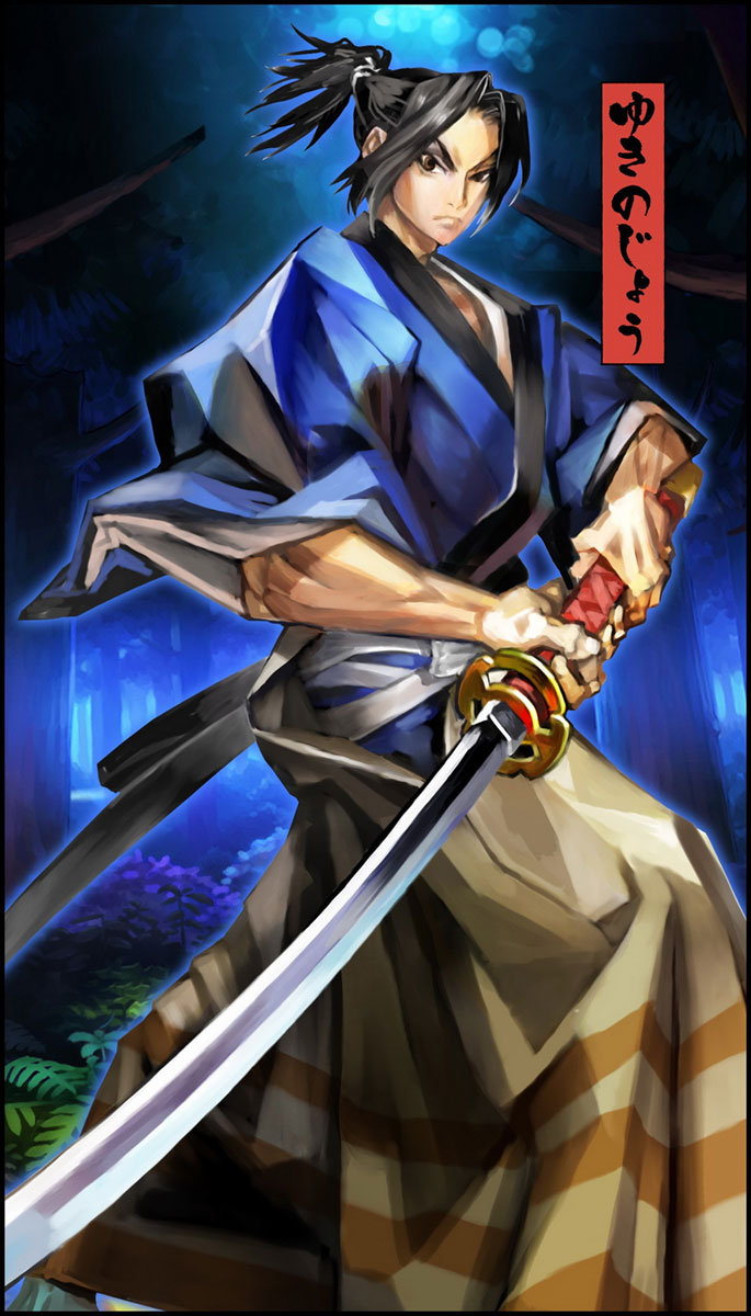 Yukinojo Art from Muramasa: The Demon Blade
