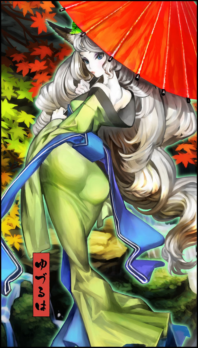 Yuzuruha Art from Muramasa: The Demon Blade
