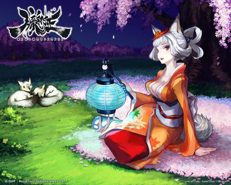 Kongiku Promo Art from Muramasa: The Demon Blade