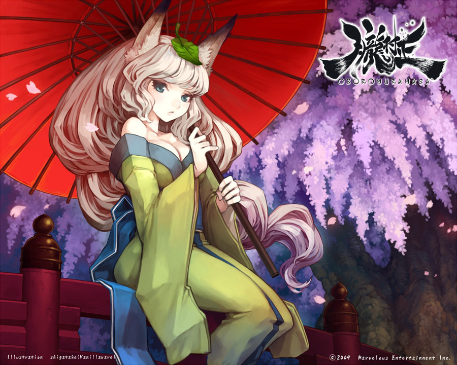 Yuzuruha Promo Art from Muramasa: The Demon Blade
