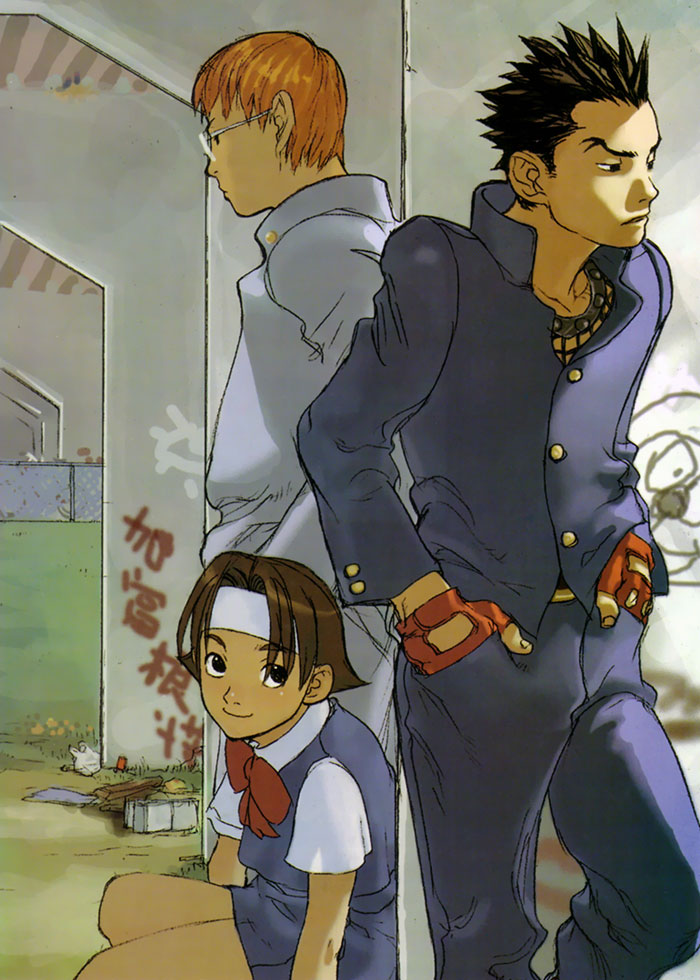Batsu, Kyosuke, Hinata Art from Rival Schools