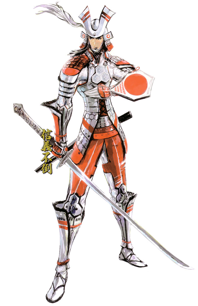Azai Nagamasa Art from Sengoku Basara 2