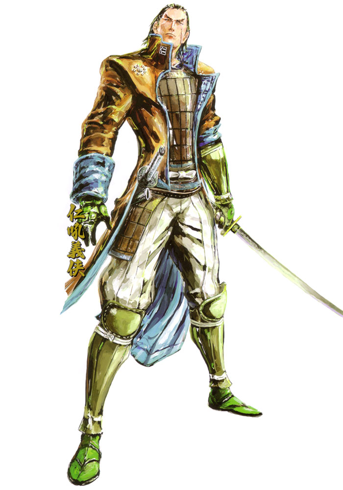 Katakura Kojuuro Art from Sengoku Basara 2