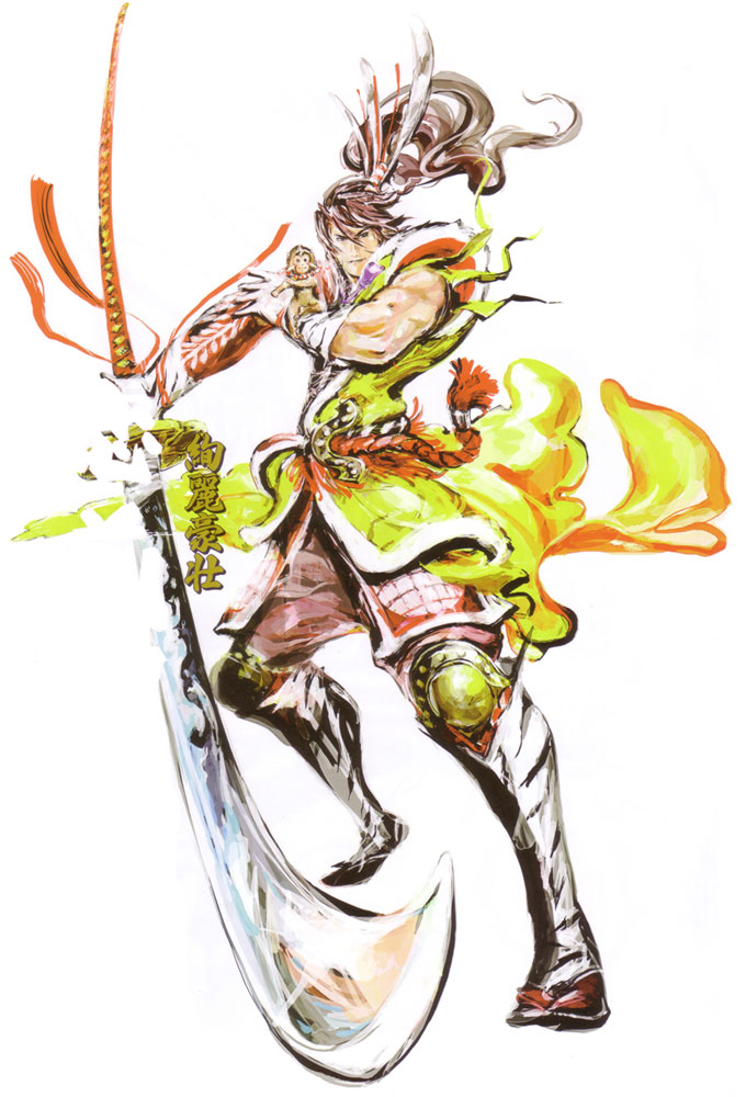 Maeda Keiji Art from Sengoku Basara 2
