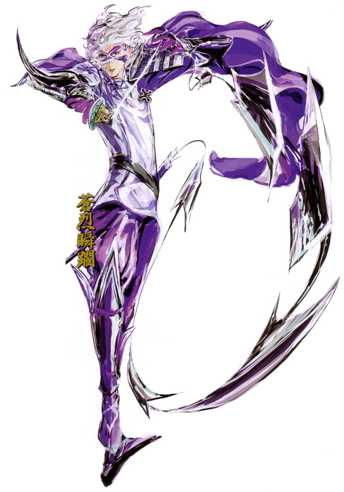 Takenaka Hanbei Art from Sengoku Basara 2