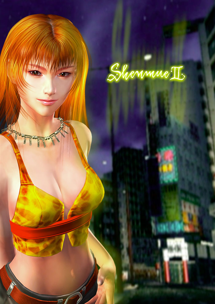Joy Art from Shenmue 2