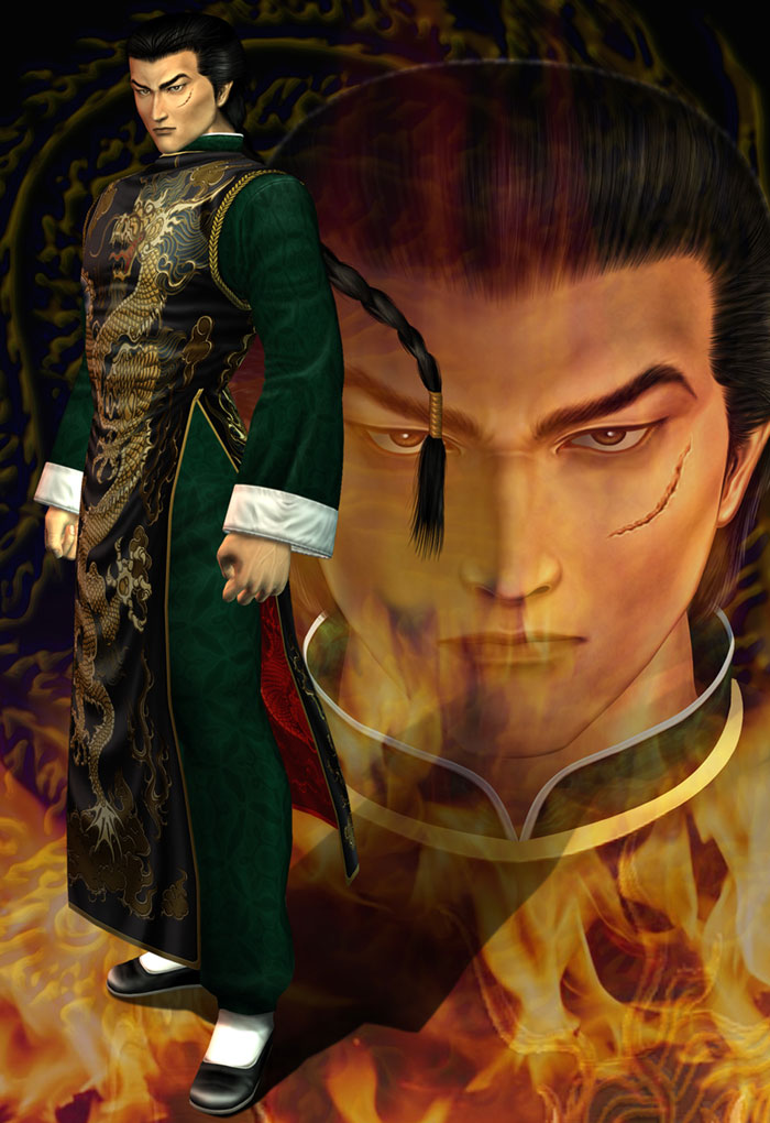 Lan Di Art from Shenmue 2