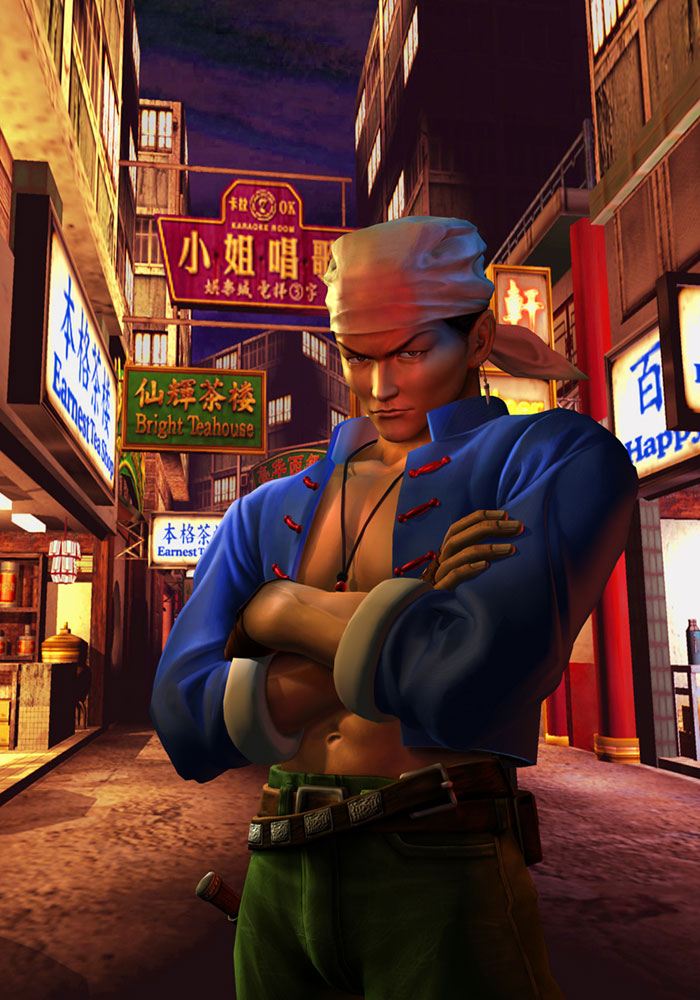 Ren Art from Shenmue 2
