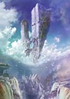 Elysea Environment Artwork