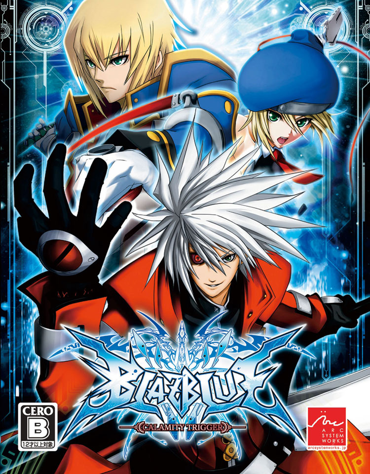Box Art from BlazBlue: Calamity Trigger