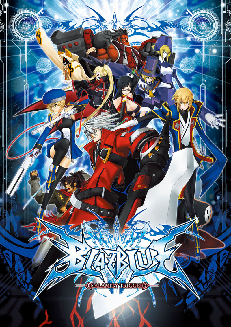 Characters Illustration from BlazBlue: Calamity Trigger