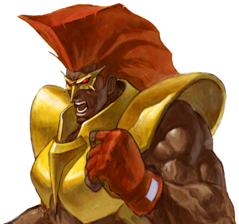 King Leo Artwork from NeoGeo Battle Coliseum