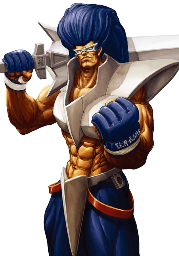 King Lion Concept Art from NeoGeo Battle Coliseum