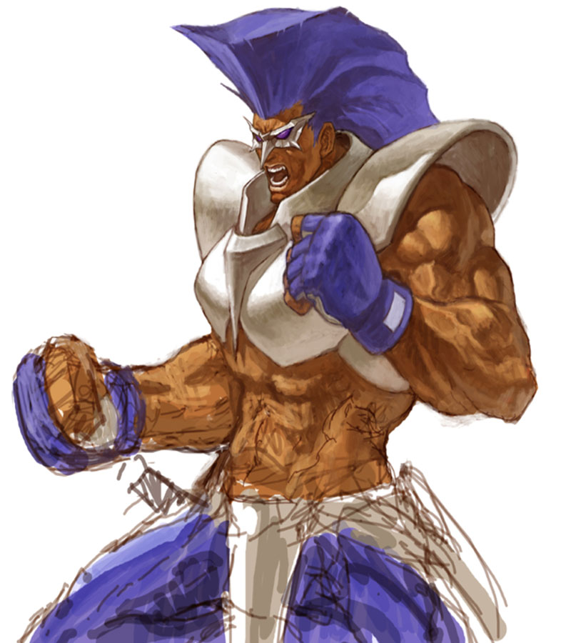 King Lion Artwork from NeoGeo Battle Coliseum
