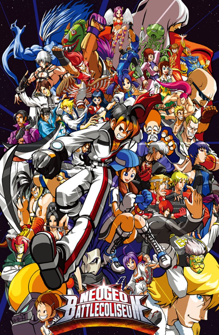 Characters Poster Artwork from NeoGeo Battle Coliseum