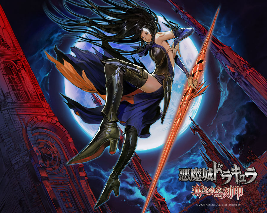 Shanoa Promotional Art from Castlevania: Order of Ecclesia