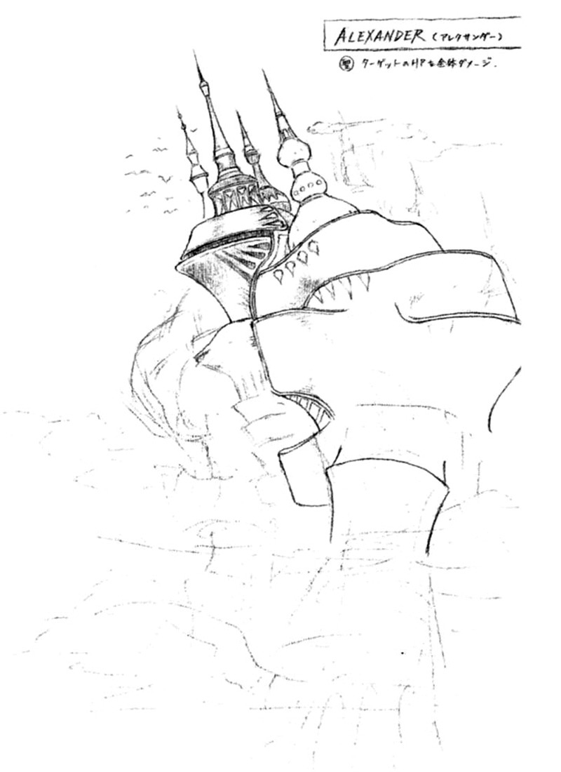 Alexander Esper Art from Final Fantasy VI