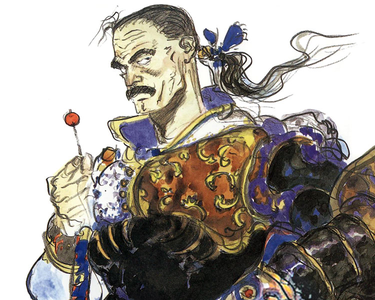 Cyan Garamonde Face Art from Final Fantasy VI