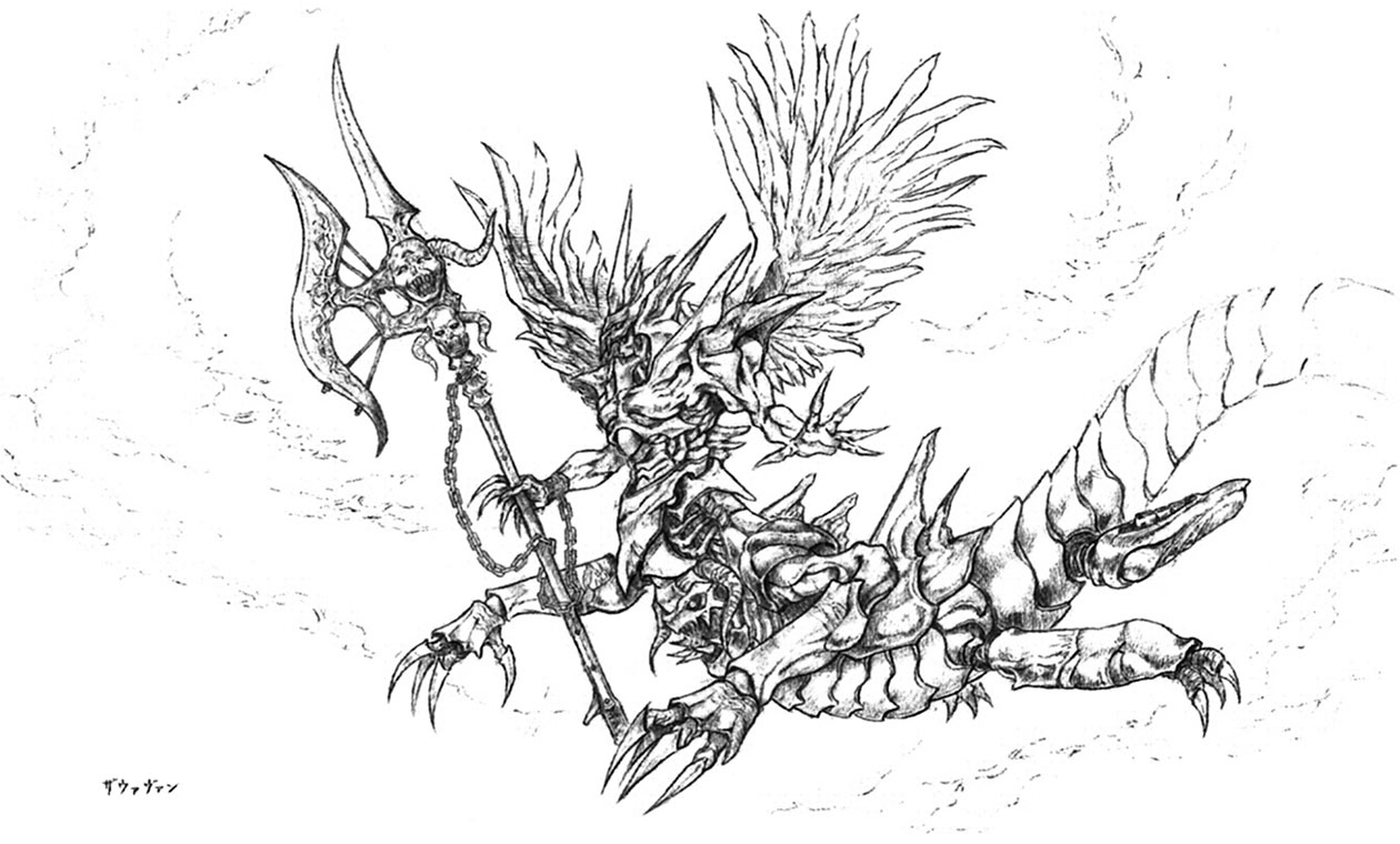 Demon Art from Final Fantasy VI