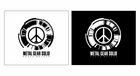 Metal Gear Solid: Peace Walker Logo