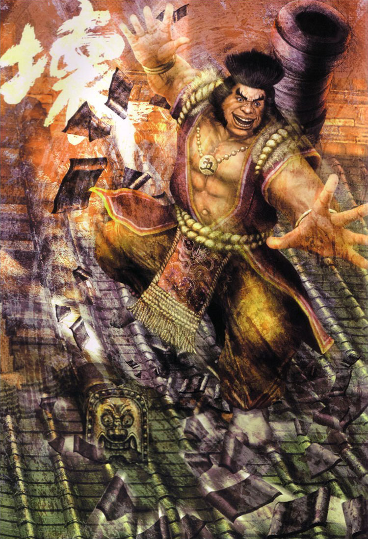 Ishikawa Goemon Illustration from Samurai Warriors