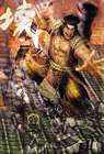 Ishikawa Goemon Illustration