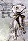 Uesugi Kenshin Illustration