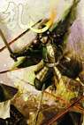 Date Masamune Illustration