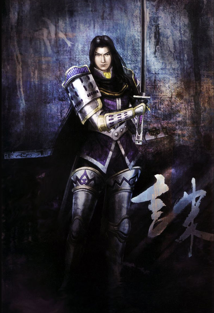 Akechi Mitsuhide Illustration from Samurai Warriors