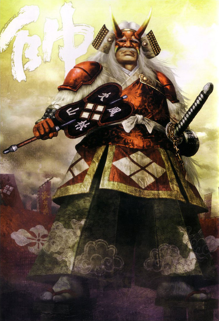 Takeda Shingen Illustration from Samurai Warriors