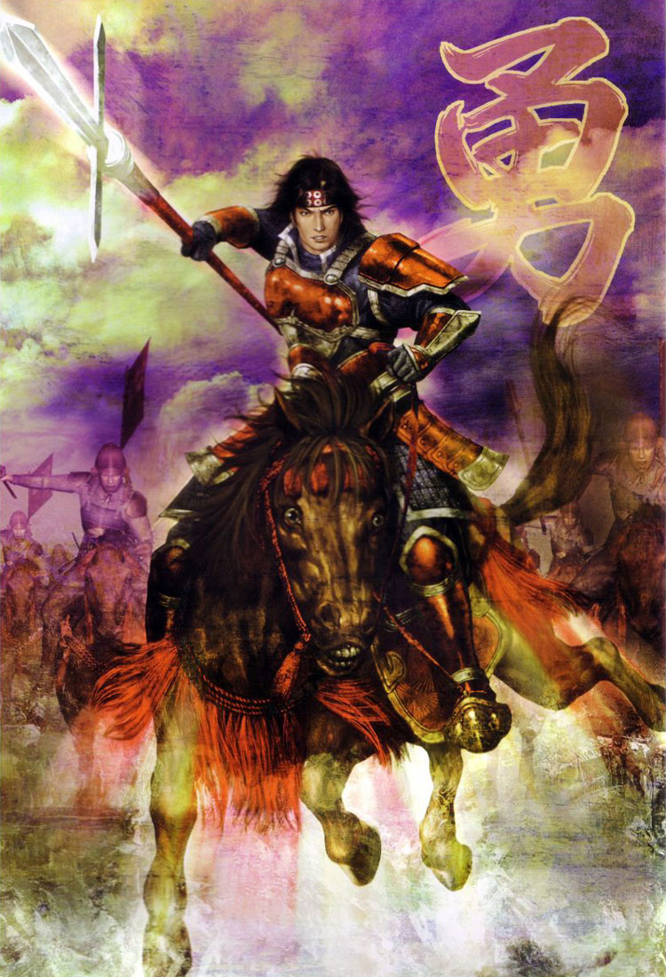 Sanada Yukimura Illustration from Samurai Warriors