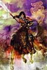 Sanada Yukimura Illustration