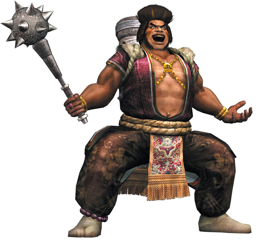 Ishikawa Goemon Art from Samurai Warriors